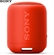 Loa SONY SRS-XB12 8